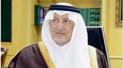 أمير مكة يصدر قرار صارم للسعوديين والمقيمين