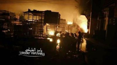 عاجل : إندلاع حريق ضخم في احد الاسواق في تعز (صور)