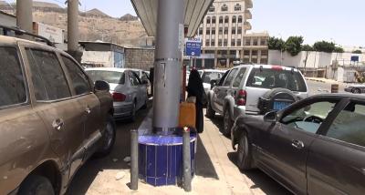 أسعار البترول تنخفض مجدداً امام المواطنين في محطات صنعاء (أحدث الاسعار)