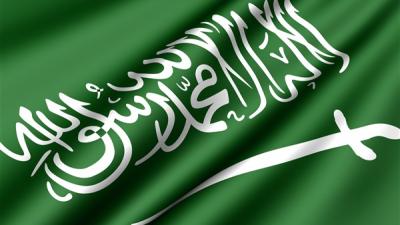 قرار سعودي جديد يخص الحدود مع اليمن (تفاصيل)