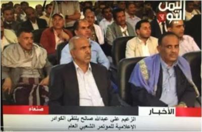 مصدر في الرئاسة اليمنية يكشف موقف الحكومة من سكرتير هادي الذي حضر لقاء الرئيس السابق صالح