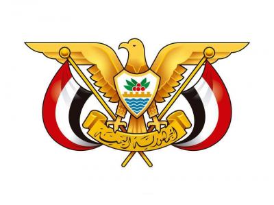 عاجل : موقع إماراتي يكشف عن صدور قرار جمهوري بتعيين قائد جديد لمحور تعز (الإسم)