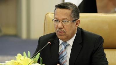 أول تعليق رسمي للحكومة اليمنية على حصار المجلس العسكري لمقاومة تعز في عدن