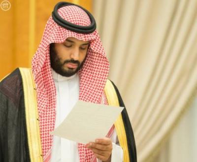 صحيفة عالمية تشكف عن توافق سعودي ـ فرنسي على سياسة دولية جديدة للمنطقة