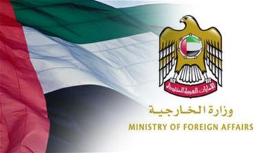 الإمارات تصدر احدث قراراتها وتمنع مواطنيها من السفر إلى دولة عربية وتحذير من 13 دولة بينها اليمن 