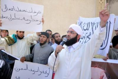تضاهرات شعبية ضد فتوى سعودية تهاجم "الإخوان المسلمين"