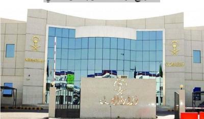 بشرى سارة.. العمل السعودية تتيح خدمة جديدة للزائرين اليمنيين (تفاصيل)