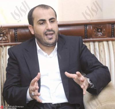 تصريح جديد ومفاجئ لناطق الحوثيين "محمد عبدالسلام" تجاه السعودية وحكومة هادي