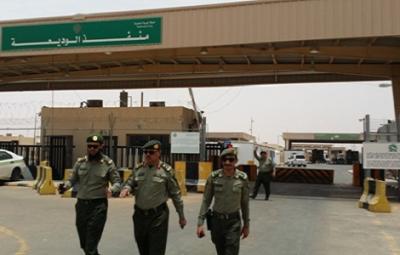توجيهات هامة من الجوازات السعودية بشأن اليمنيين العالقين بمنفذ الوديعة