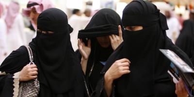 عاجل : اختفاء فتاتين سعوديتين في ظروف غامضة