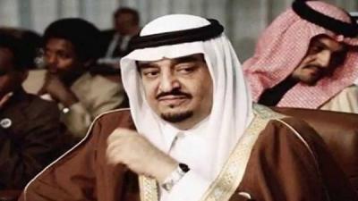 في ذكرى رحيله.. بالفيديو : هذا ما قاله الملك فهد عن اليمن