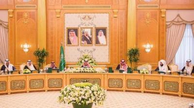 لأول مرة : قرار بتعيين أميرة سعودية في هذا المنصب الحكومي في المملكة