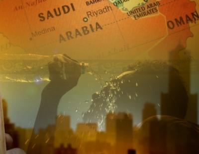 موجات قوية تضرب عدد من مناطق السعودية منها "الرياض والقصيم" والسلطات تحذر