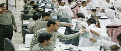 المملكة تصدر احكام صارمة ضد موظفين في الجوازات السعودية ومقيمين لإرتكابهم هذه المخالفات ؟!