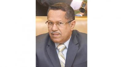 البرلمان اليمني يستعد لعقد جلساته ردًا على مجلس الحوثيين وصالح
