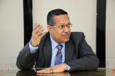 بن دغر يكشف عن توجه لنقل البنك المركزي إلى عدن 