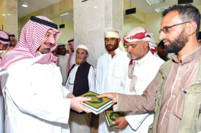 من هو الأمير البارز الذي استقبل الحجاج اليمنيين في منفذ الوديعة