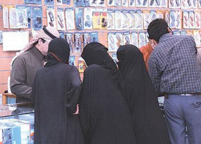مقيمون يمنيون ووافدين يعودون إلى محلات بيع الجوالات في السعودية بهذه الطريقة الغريبة التي لن تخطر على بال احد