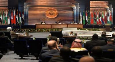 الكشف عن مصير القمة العربية بعد اعتذار اليمن رسمياً