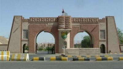 الكشف عن سبب الانفجار الذي هز سكن طالبات جامعة صنعاء