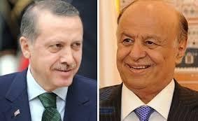 هذا ما قالهُ الرئيس هادي اليوم للرئيس التركي اردوغان في نص هذه الرسالة ؟!
