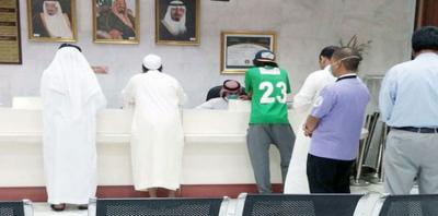 نهاية مأساوية لسعودي قام بإدخال أجنبية باسم زوجته إلى المستشفى "تفاصيل"