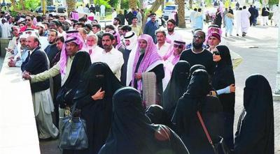 تعرف على عدد السعوديين والسعوديات الذين يغيرون أسماءهم يومياً