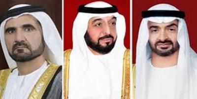 عاجل : الإمارات تصدر قرار ناري وتحذر المواطنين والمقيمين