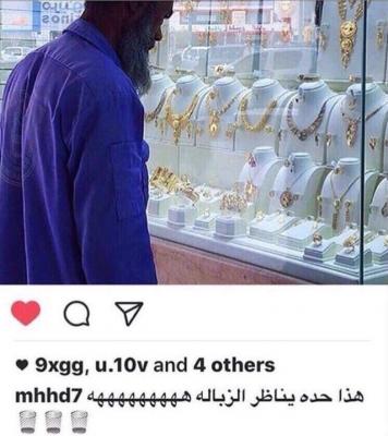 بالصور : تغريدة ساخرة تمنح عامل نظافة أطقماً ذهبية في السعودية.. والذي حدث لن تتخيله!؟ 