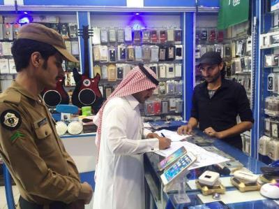 وزارة العمل السعودية تكشف حقيقة الاستثناءات في سعودة قطاع الاتصالات