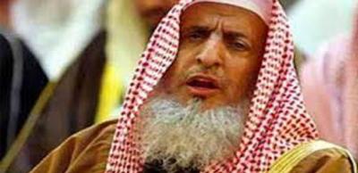 عاجل : مفتى المملكة السعودية يوجه دعوة عامة وهامة للجميع