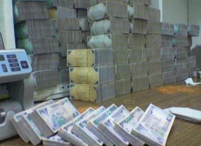 الكشف عن موعد اختفاء العملة السعودية السابقة من الاسواق