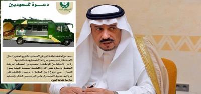 السعودية تصدم المقيمين على رأسهم اليمنيين وتعلن توطين مهنة جديدة للسعوديين