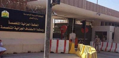 السجن 20 عاماً لـ "سعودي" أغتصب رجلاً في السعودية