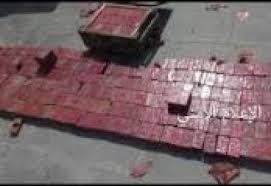 ضبط 540 قالباً من قوالب المتفجرات بحوزة اشخاص في صنعاء