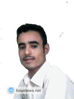 دماء في الوطن 