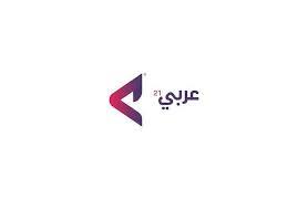 الاحتلال يطلب من الأردن "إبعاد" المعتكفين.. وعمّان تحذر من الاقتحامات