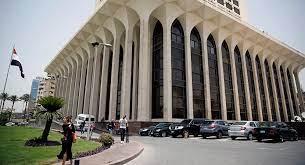 أكدت وزارة الخارجية الروسية إن موسكو ترحب بعودة العلاقات بين البحرين وقطر