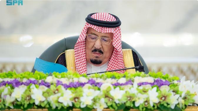 مجلس الوزراء السعودي يرحب ببيان "إنهاء حرب غزة" ويؤكد على "دعم سوريا"