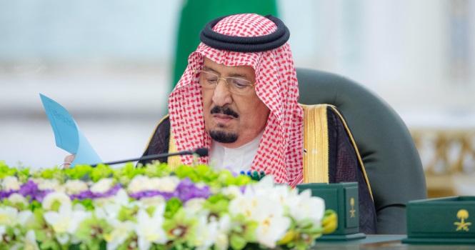 مجلس الوزراء السعودي يوافق على تعديل تنظيم الهيئة السعودية للبحر الأحمر