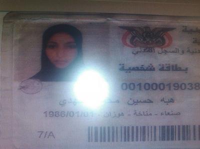 القصة الكاملة لامرأة تحجز في حجز الرجال في مجتمع محافظ (صور مع الجنود)