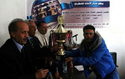 نائب وزير الشباب يكرم الفائزين في بطولة الشطرنج 