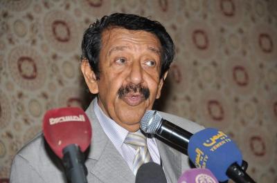 تحت شعار (معا نحو تقديم خدمات صحية متكاملة وفق أولويات الوضع الطارئ