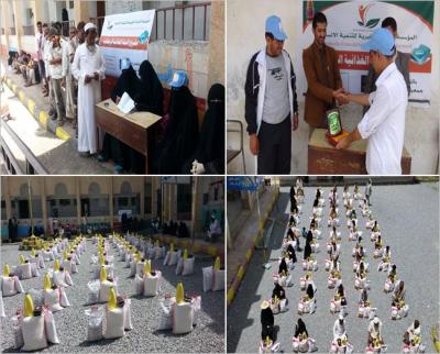 ضمن مشروع 5000 سلة غذائية ..المؤسسة الرائدة تستهدف الأسر المحتاجة والفقيرة والمتضررة في محافظة حجه