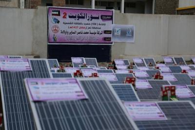 نفذته مؤسسة اليتامى التنموية ..تدشين المرحلة الثانية من مشروع (نور الكويت) لإنارة 100 مسجد في محافظة تعز