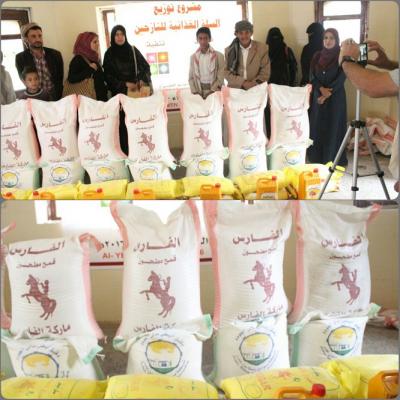 بدعم من منظمة الايادي النقية منتدى اكاديميات جامعة صنعاء يوزع مواد غذائية لأربعين اسرة متضررة ونازحة بصنعاء