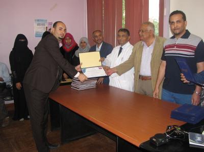 اختتام  دورة المعالجة التنفسية بصنعاء