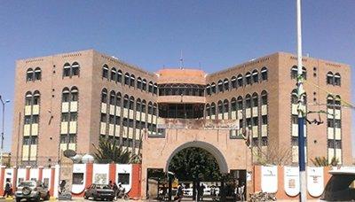 وزارة الصناعة تضبط اكثر من ألف طن من المواد الغذائية منتهية الصلاحية