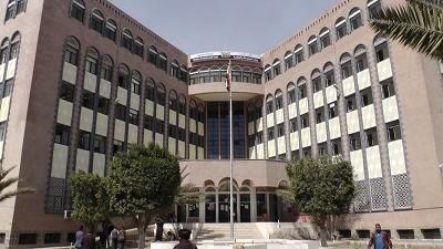  الصناعة والتجاره تضبط معامل تزوير وتجديد المواد المنتهية