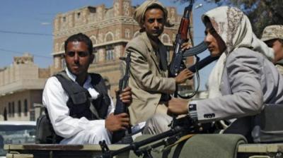 #مسلحون مدججون بالسلاح يقتحمون الهيئه اليمنيه للمواصفات والمقاييس بالعاصمه صنعاء